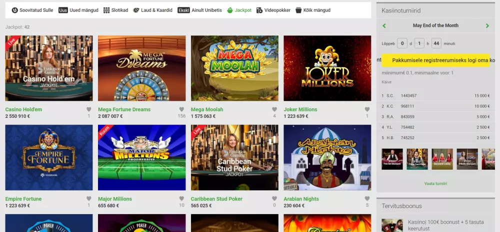 Unibet игрални автомати